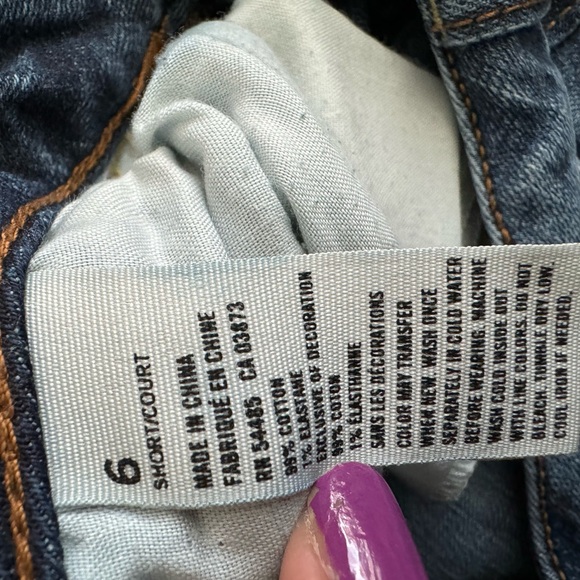 American Eagle- Jeggings Size 6 - Picture 4 of 5